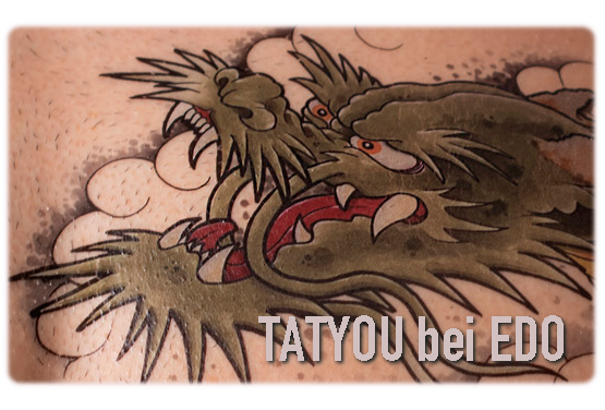 TATYOU Removable Tattoos zu Gast bei EDO Youtube