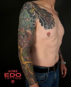 edo-tattoo-5540-arm