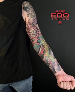 edo-tattoo-6372-arm
