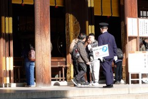 EDO-japan-7205