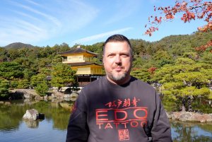 EDO-japan-7750