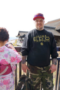 EDO-tattoo 03165-japan