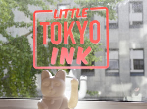tokyo-INK 959-studio